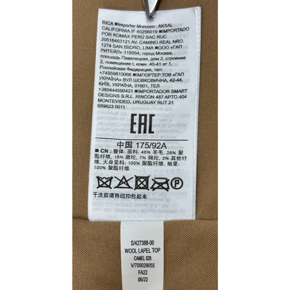 Gap Wool Blend OverCoat Mens Small (46) Camel Tan Italian Academia Office - Picture 15 of 16